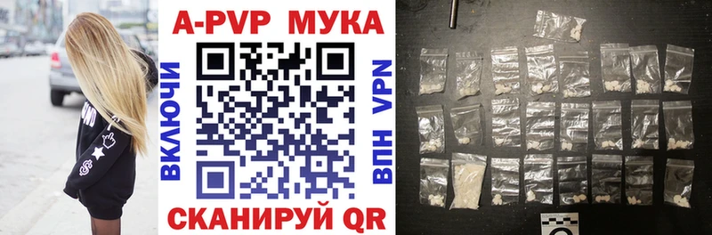 Наркошоп купить ГАШИШ  Метамфетамин  МЕФ  Alpha PVP  МАРИХУАНА  Cocaine  Ленинск-Кузнецкий