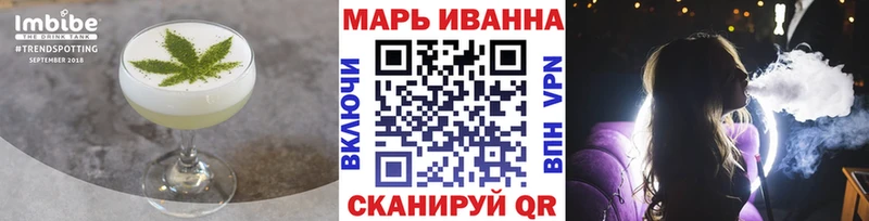 Купить  Ленинск-Кузнецкий  Canna-Cookies марихуана 