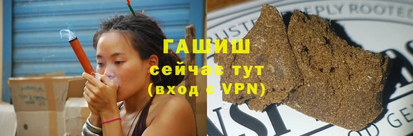скорость Козельск