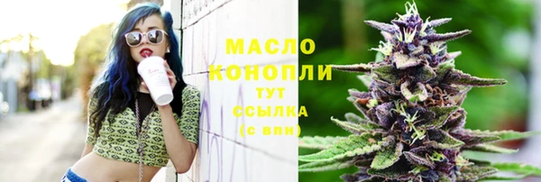 скорость Козельск
