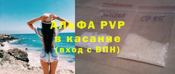 СК Костерёво