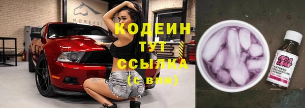 круглые Коряжма