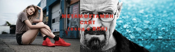 таблы Корсаков