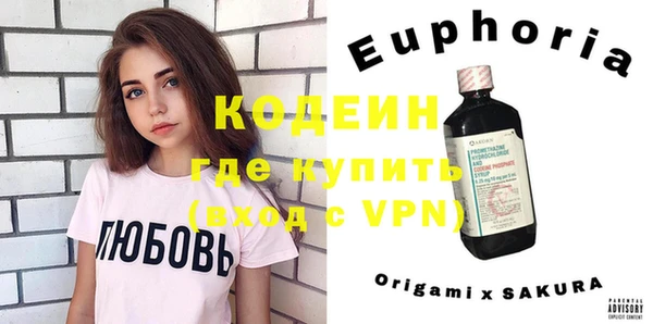 таблы Козловка