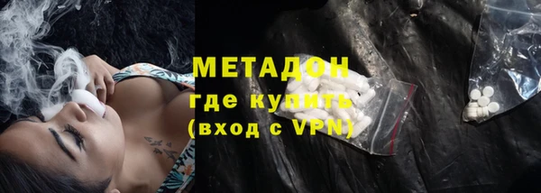 таблы Корсаков