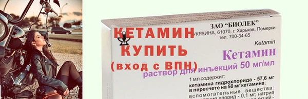 кокс Кодинск
