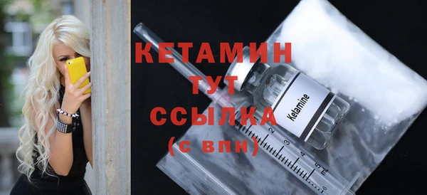 таблы Козловка