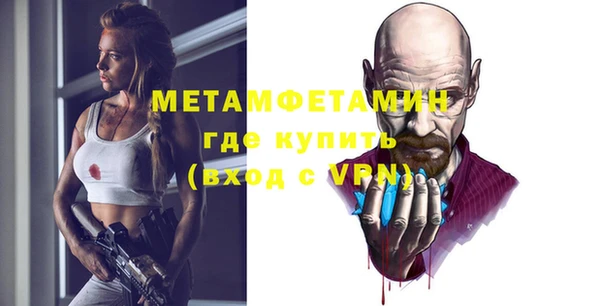 СК Костерёво