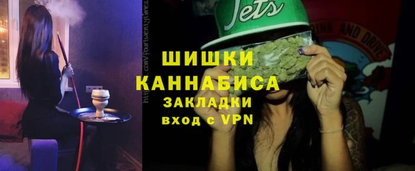 скорость Козельск