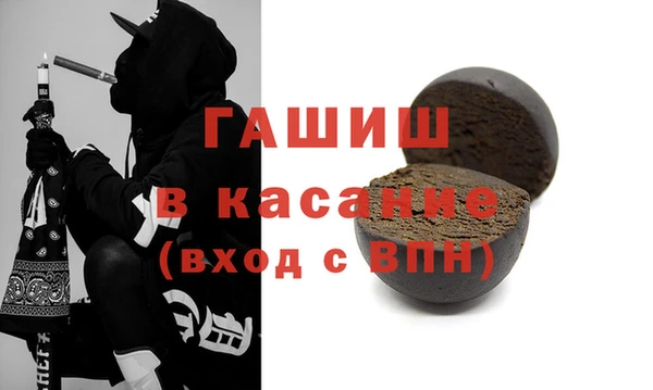 СК Костерёво