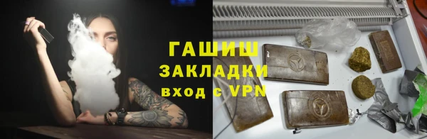 таблы Корсаков