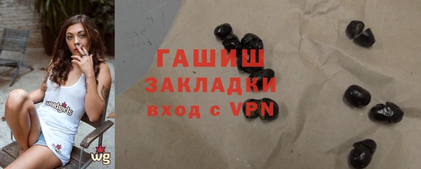 скорость Козельск