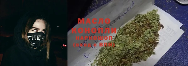 кокс Кодинск