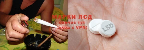 круглые Коряжма