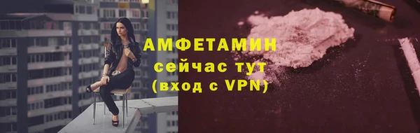 СК Костерёво