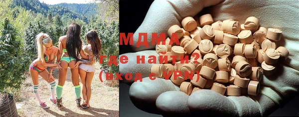 таблы Козловка