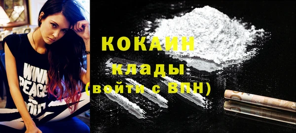 кокс Кодинск