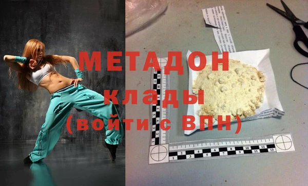 круглые Коряжма
