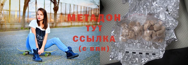 скорость Козельск