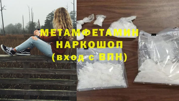 таблы Корсаков