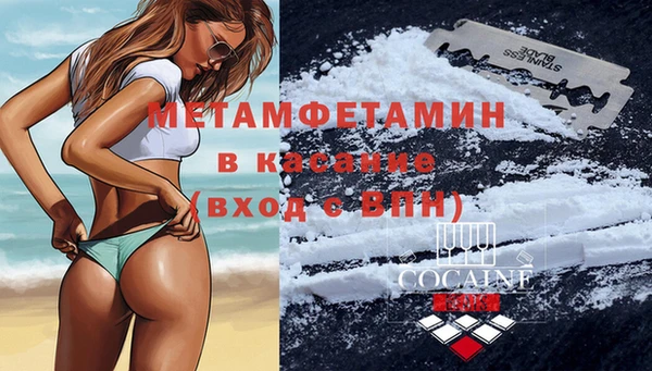 таблы Козловка