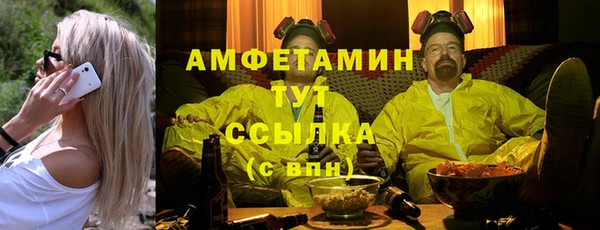 кокс Кодинск