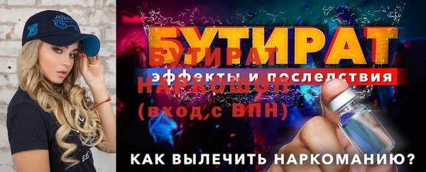 круглые Коряжма
