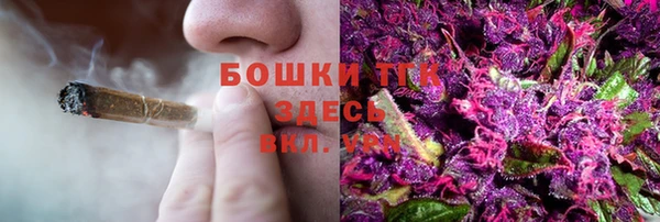 скорость Козельск