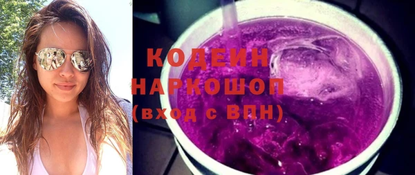 таблы Корсаков