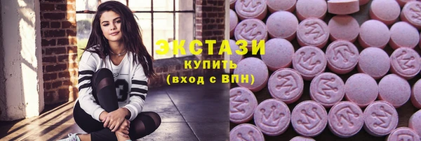 таблы Козловка