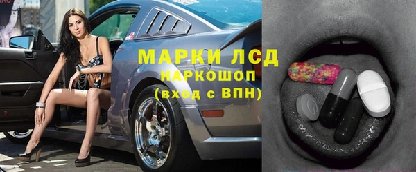 таблы Козловка
