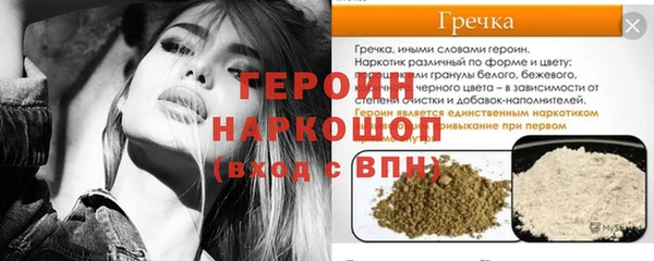 кокс Кодинск