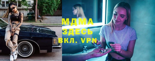 круглые Коряжма