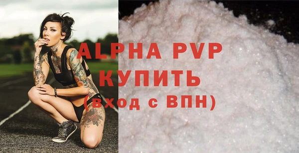 таблы Корсаков