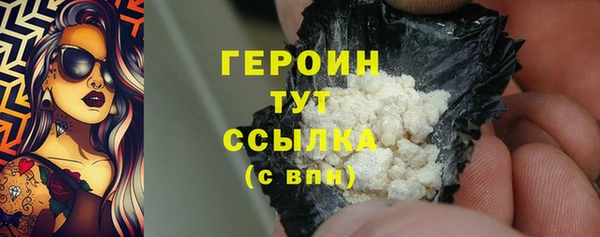 таблы Корсаков