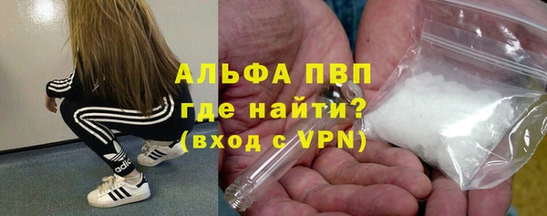 таблы Корсаков