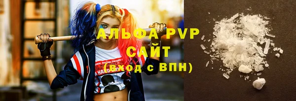скорость Козельск