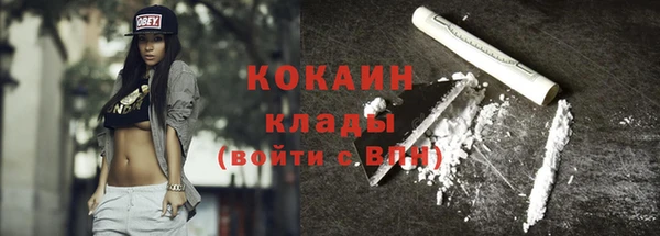 скорость Козельск