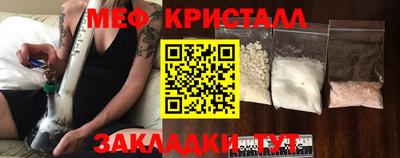 PSILOCYBIN Ирбит
