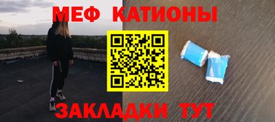 амфетамин Изобильный