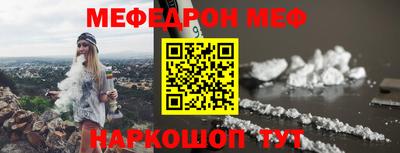 амфетамин Изобильный
