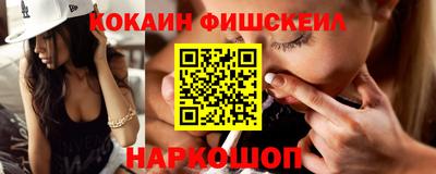 меф Берёзовский