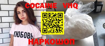 PSILOCYBIN Ирбит