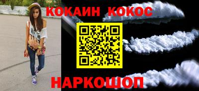 PSILOCYBIN Ирбит