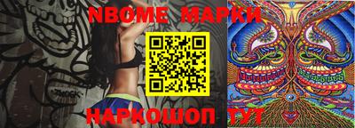 PSILOCYBIN Ирбит