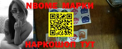 амфетамин Изобильный