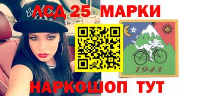 PSILOCYBIN Ирбит