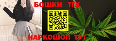 амфетамин Изобильный