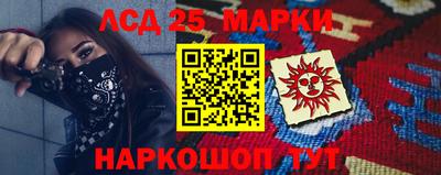 меф Берёзовский