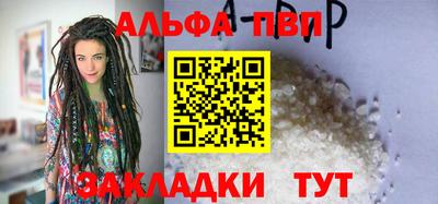 экстази Ипатово